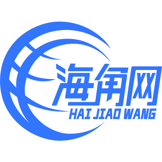 俊秀的小伙